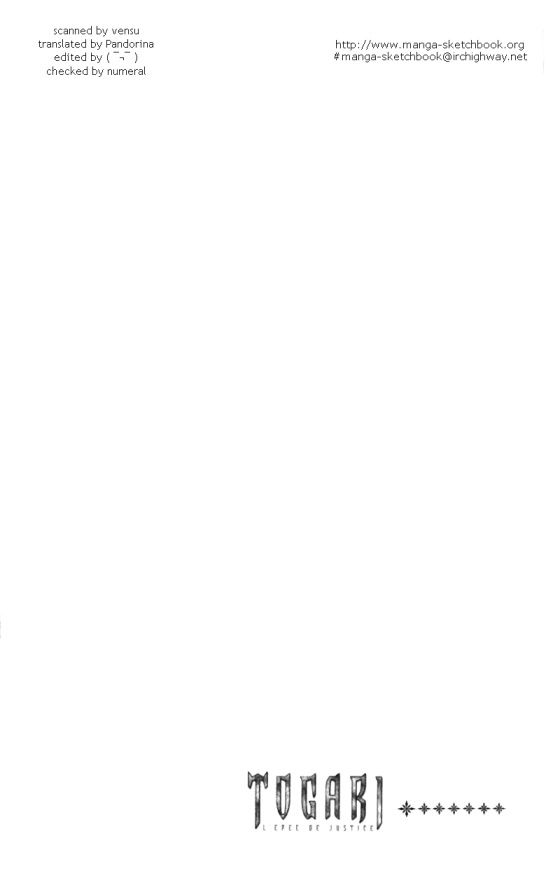 Togari - Chương 23 - Trang 22