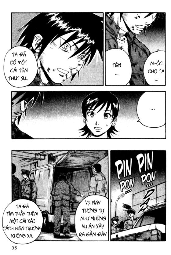 Togari - Chương 25 - Trang 11