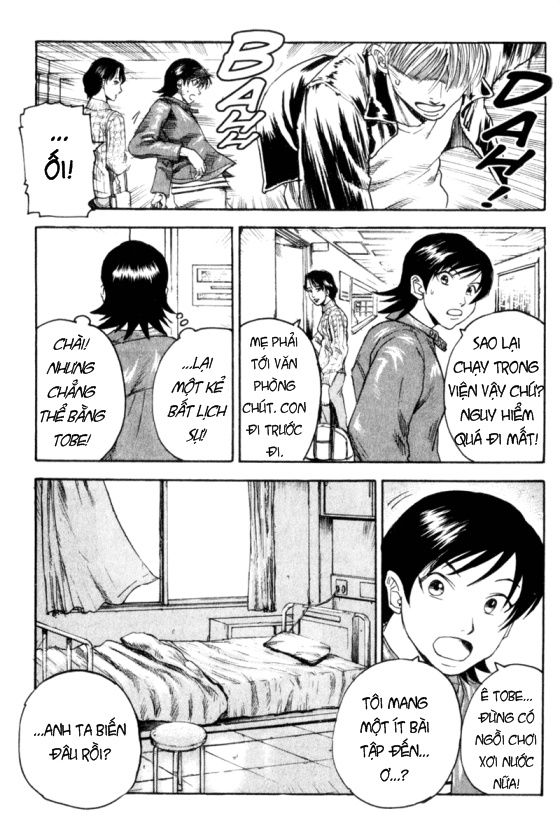 Togari - Chương 26 - Trang 19