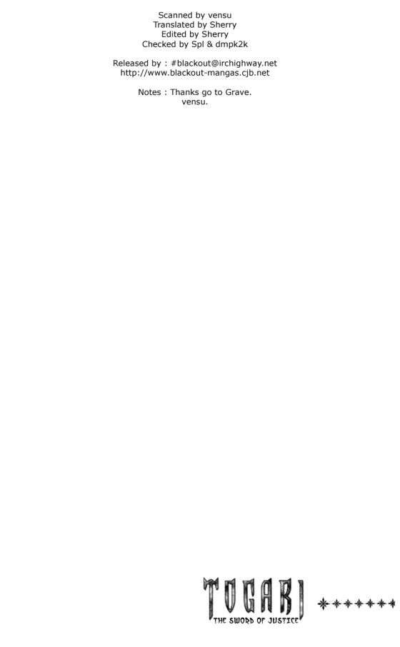 Togari - Chương 26 - Trang 22