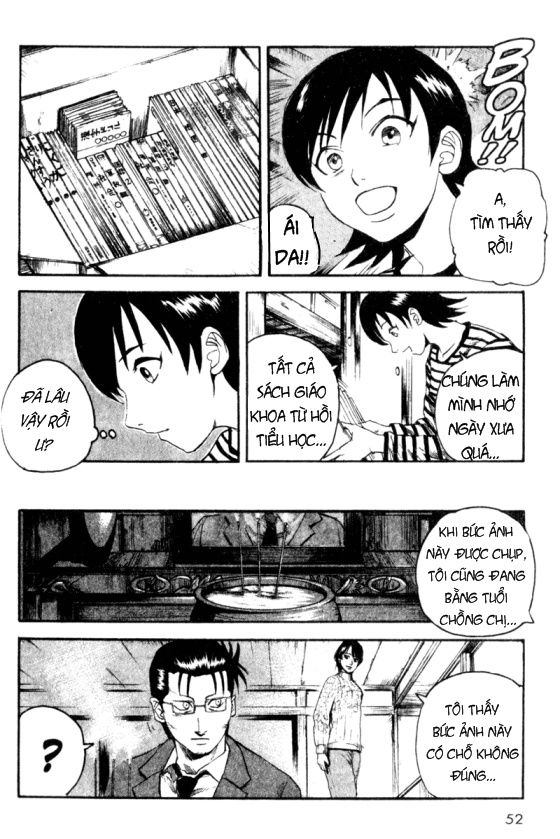 Togari - Chương 26 - Trang 7