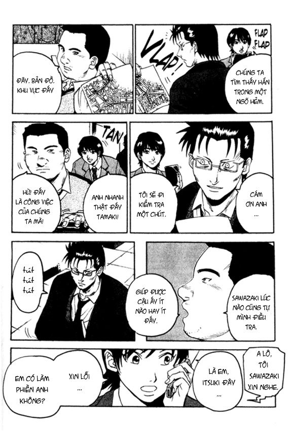 Togari - Chương 33 - Trang 14