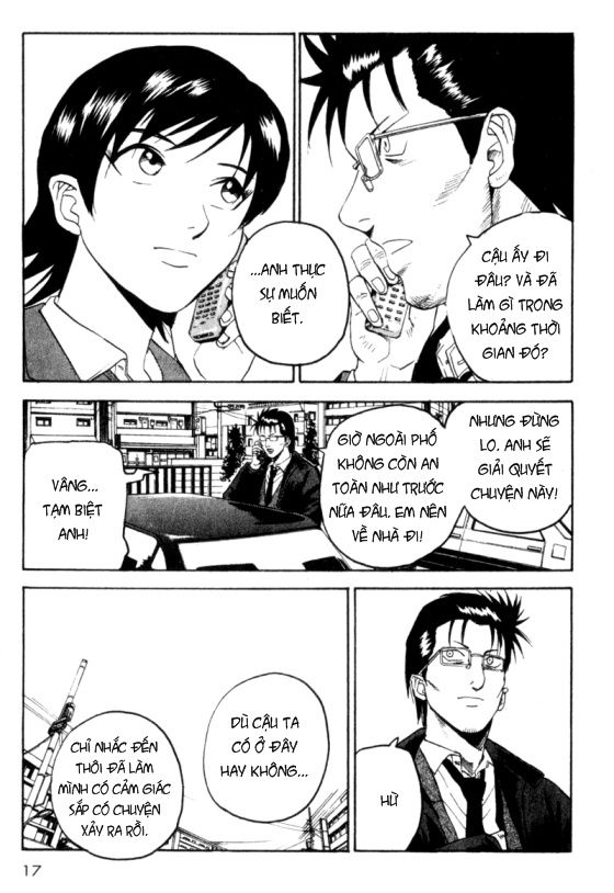 Togari - Chương 33 - Trang 16