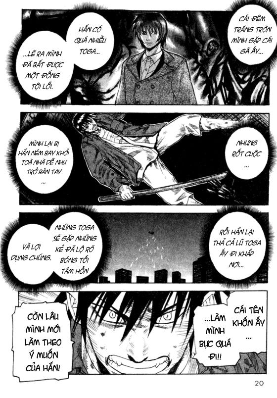 Togari - Chương 33 - Trang 19