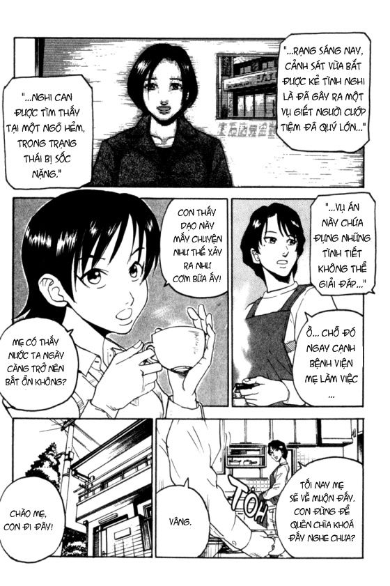 Togari - Chương 33 - Trang 8