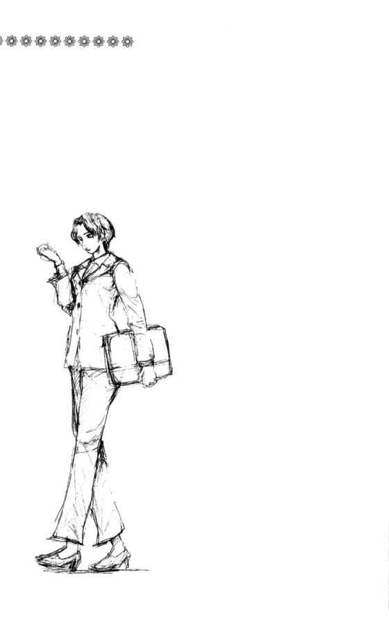 Togari - Chương 39 - Trang 21