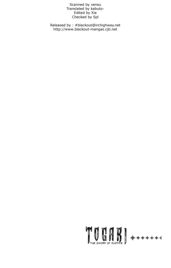 Togari - Chương 39 - Trang 22