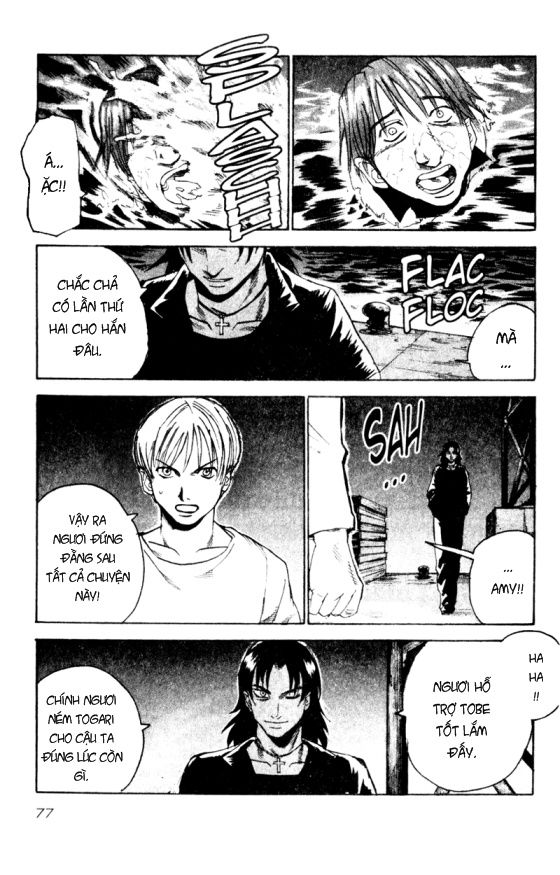 Togari - Chương 45 - Trang 15