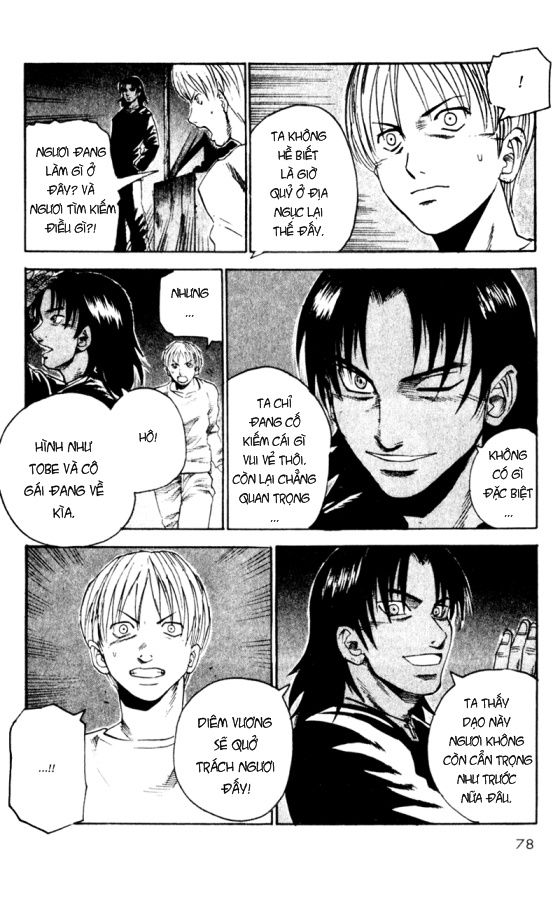 Togari - Chương 45 - Trang 16