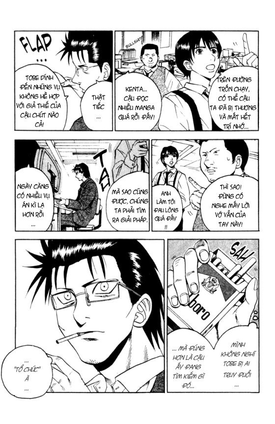 Togari - Chương 46 - Trang 12