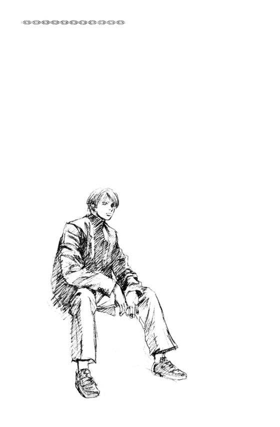 Togari - Chương 46 - Trang 21