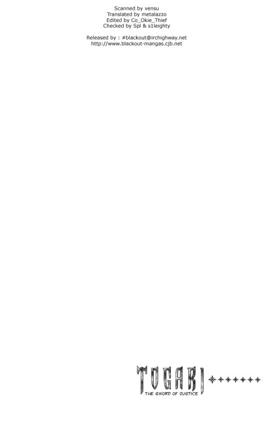 Togari - Chương 46 - Trang 22