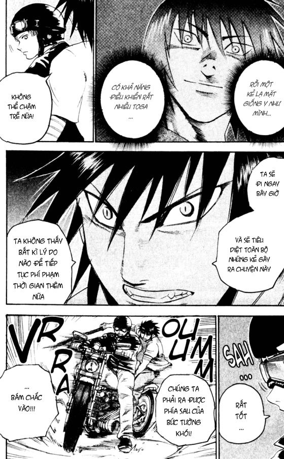 Togari - Chương 48 - Trang 5