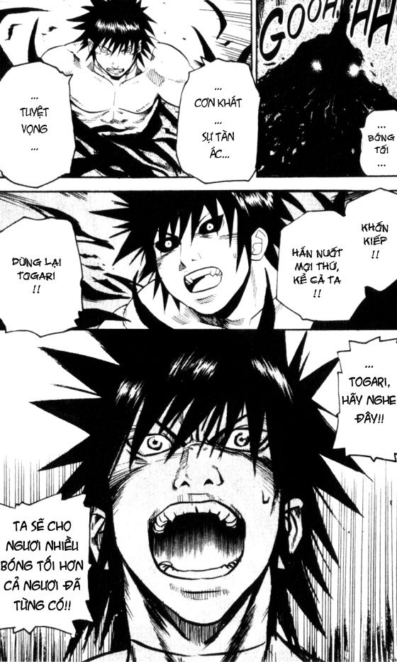 Togari - Chương 58 - Trang 5