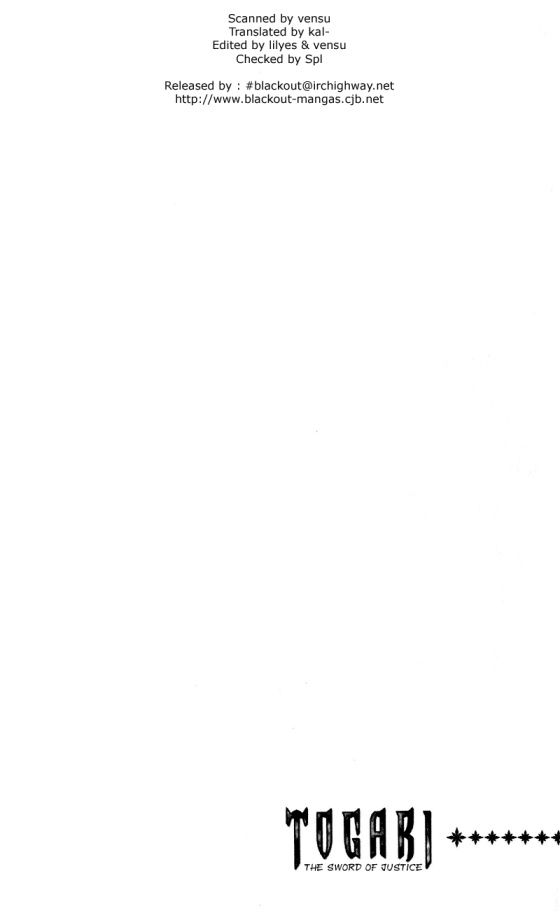 Togari - Chương 59 - Trang 22