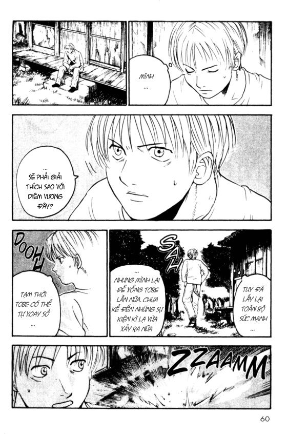 Togari - Chương 62 - Trang 17