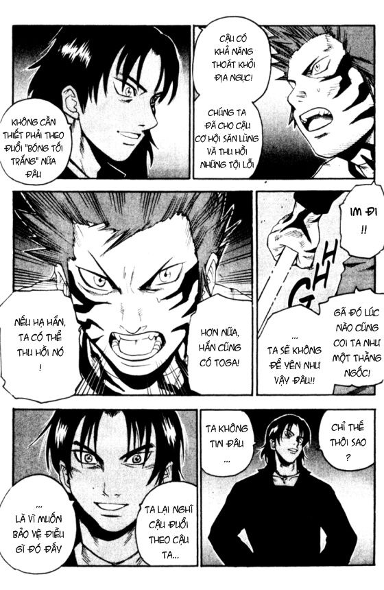 Togari - Chương 63 - Trang 16