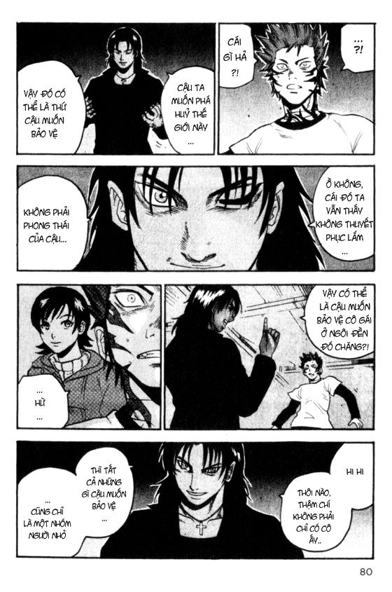 Togari - Chương 63 - Trang 17