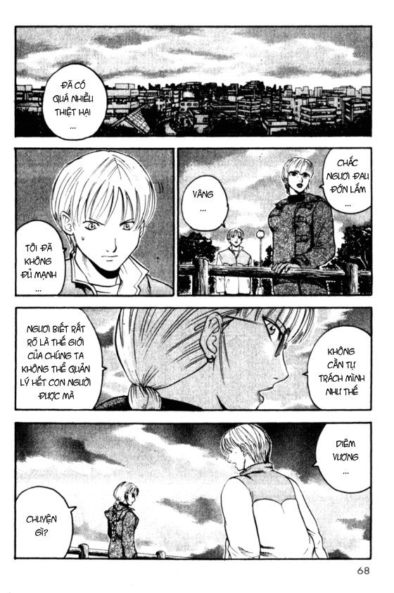 Togari - Chương 63 - Trang 5