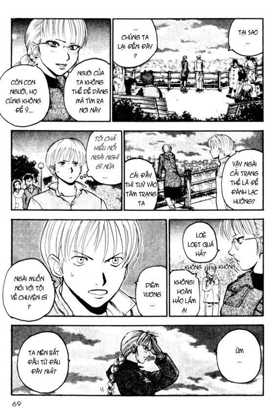 Togari - Chương 63 - Trang 6