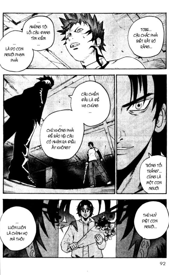 Togari - Chương 64 - Trang 9