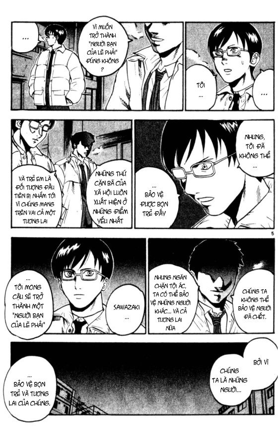 Togari - Chương 66 - Trang 6