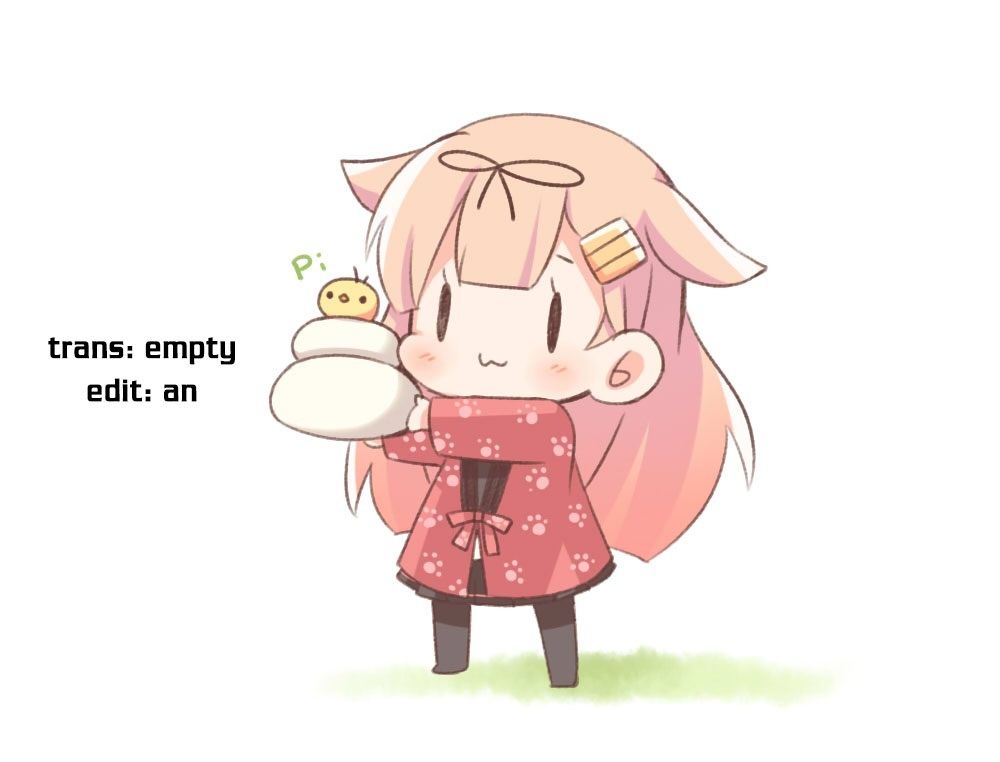 Kabe Ni Mary.com - Chương 1 - Trang 3