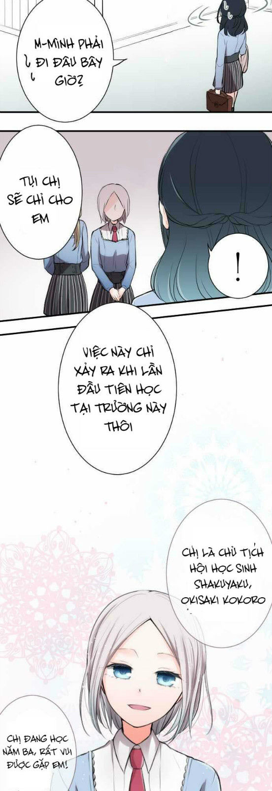 Ouji-Sama Nante Iranai - Chương 3 - Trang 11