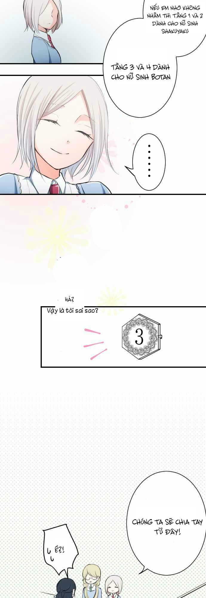 Ouji-Sama Nante Iranai - Chương 3 - Trang 16