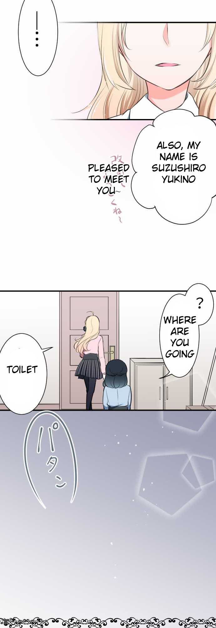 Ouji-Sama Nante Iranai - Chương 4 - Trang 18