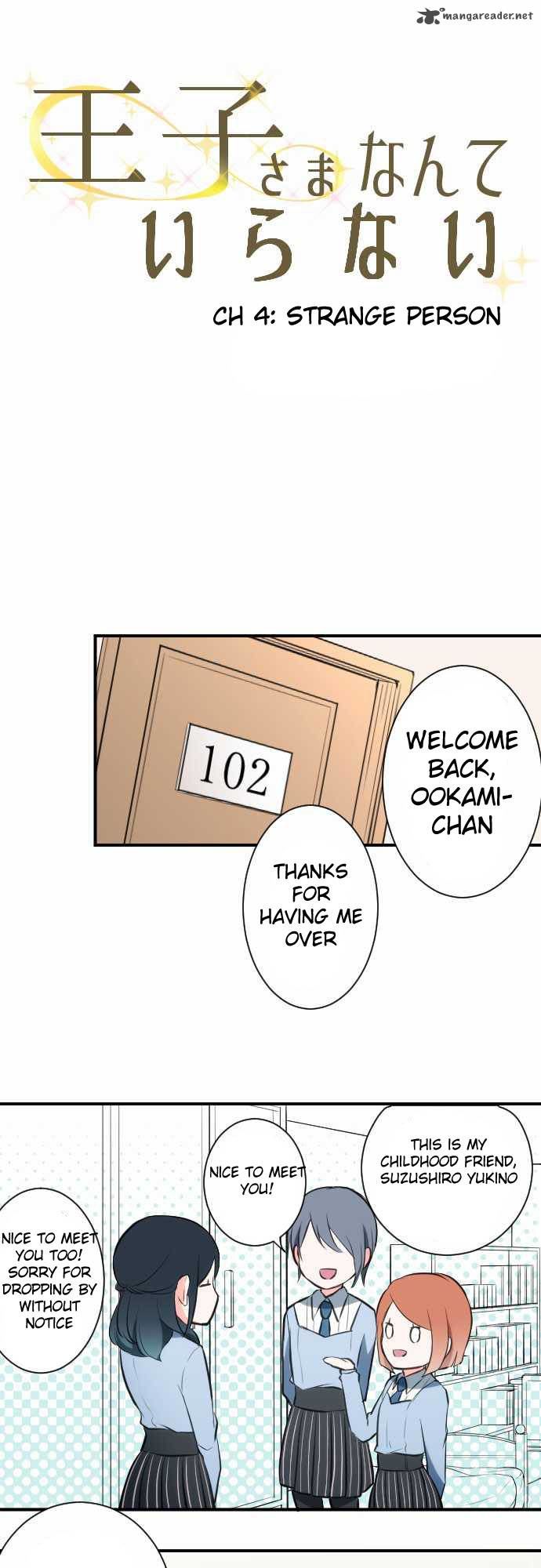 Ouji-Sama Nante Iranai - Chương 4 - Trang 5