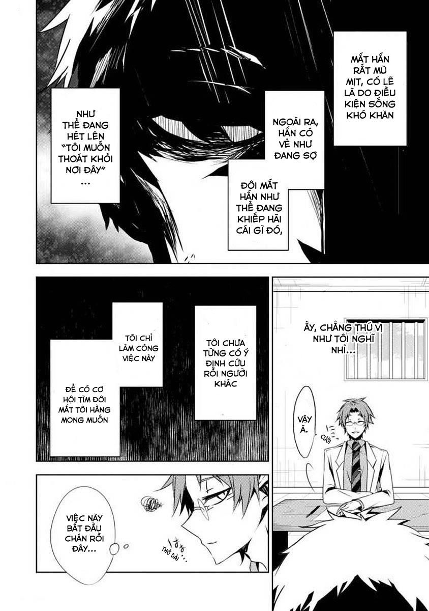 Satsuriku No Tenshi: Episode 0 - Chương 0 - Trang 11