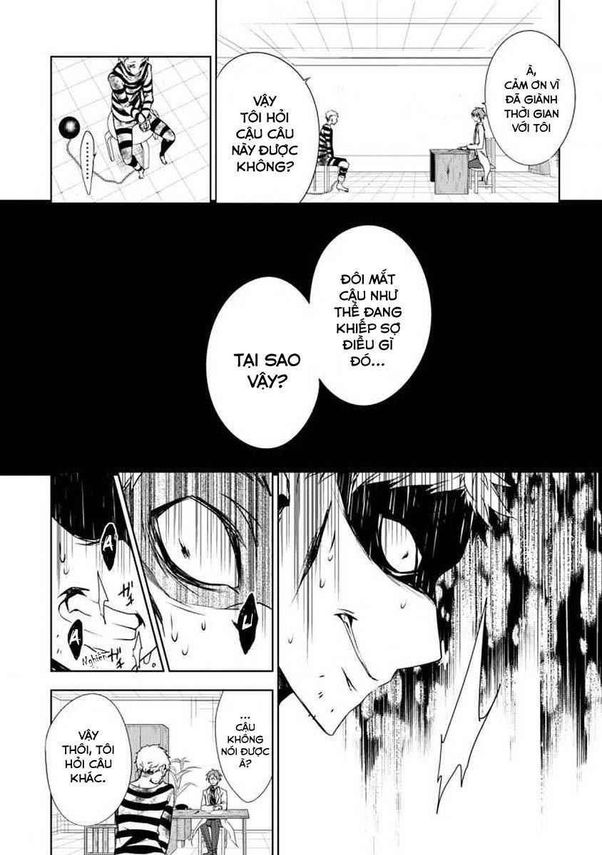 Satsuriku No Tenshi: Episode 0 - Chương 0 - Trang 13