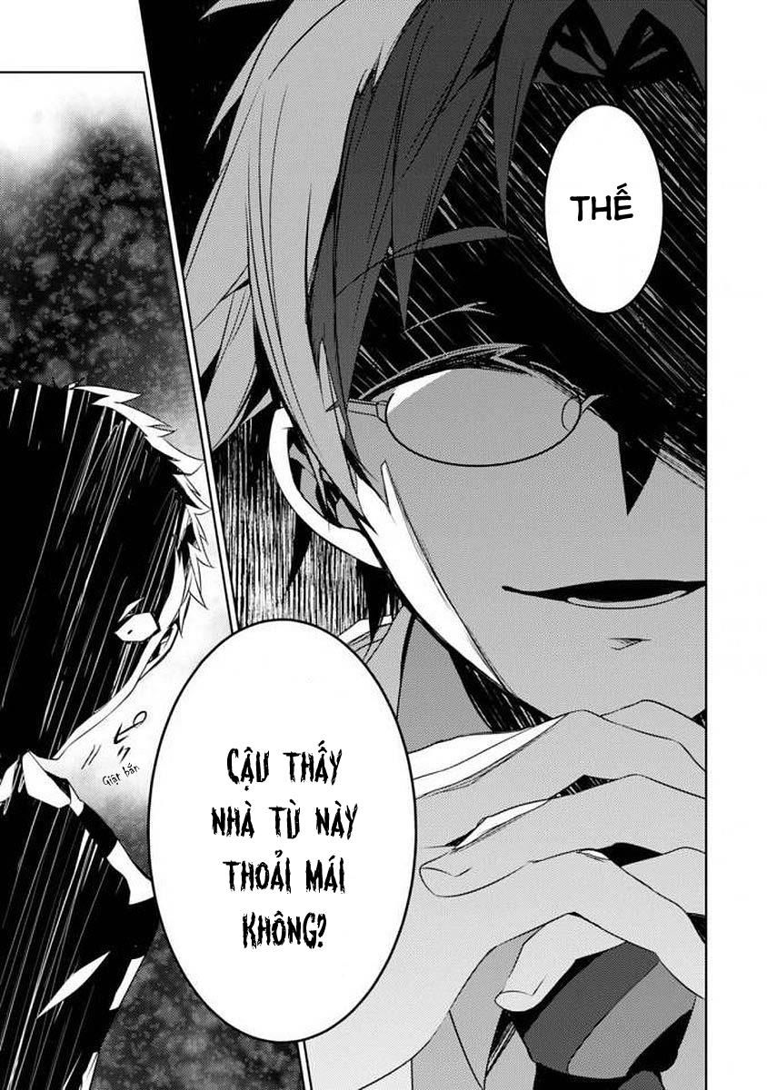 Satsuriku No Tenshi: Episode 0 - Chương 0 - Trang 14