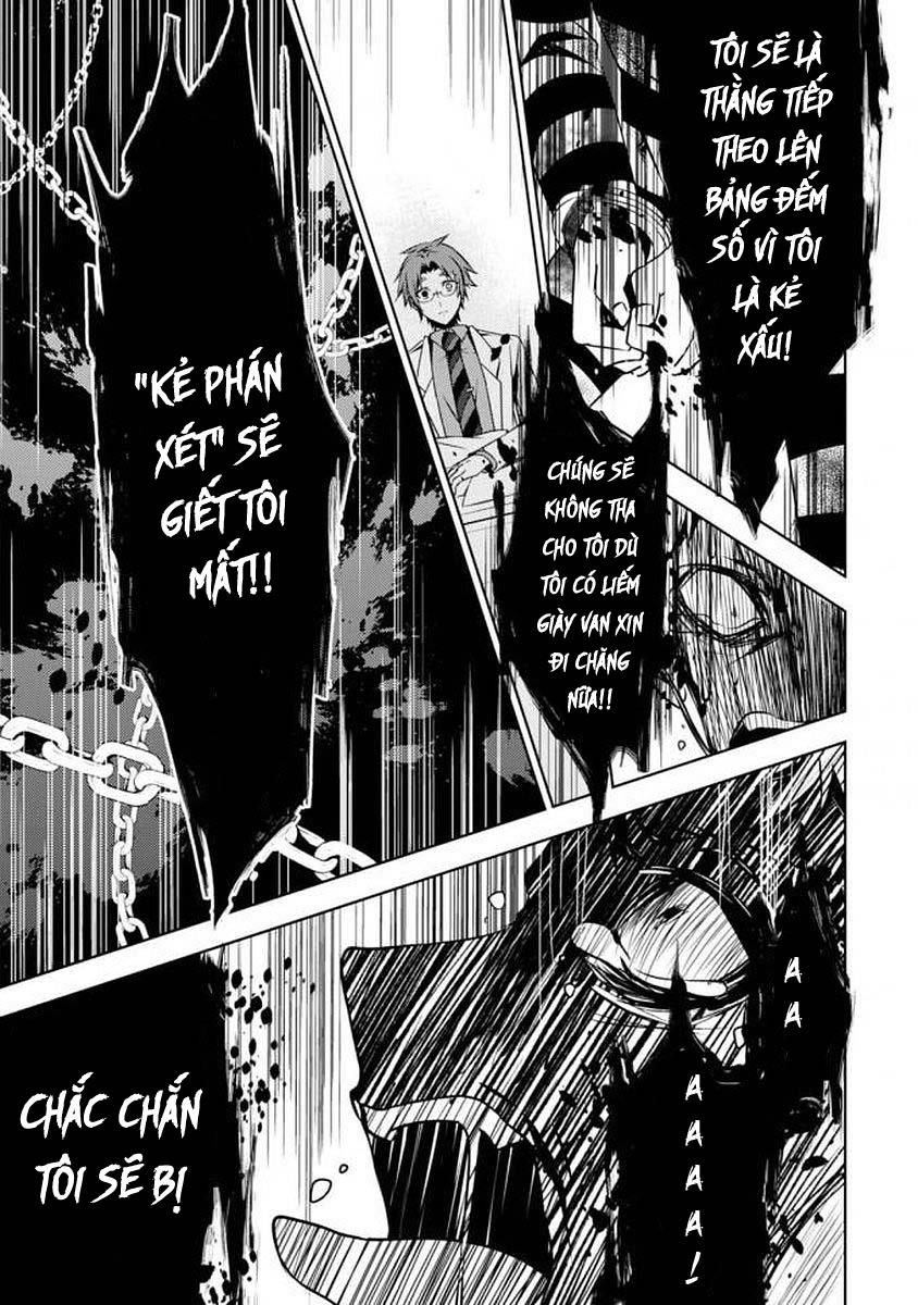 Satsuriku No Tenshi: Episode 0 - Chương 0 - Trang 16