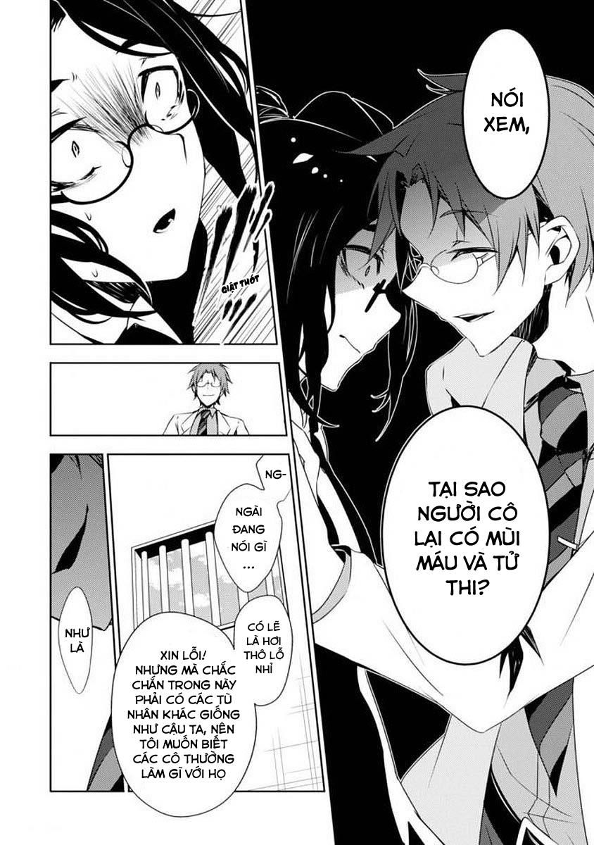 Satsuriku No Tenshi: Episode 0 - Chương 0 - Trang 21