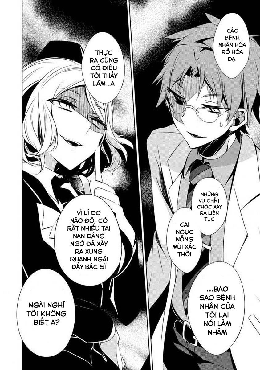 Satsuriku No Tenshi: Episode 0 - Chương 0 - Trang 26