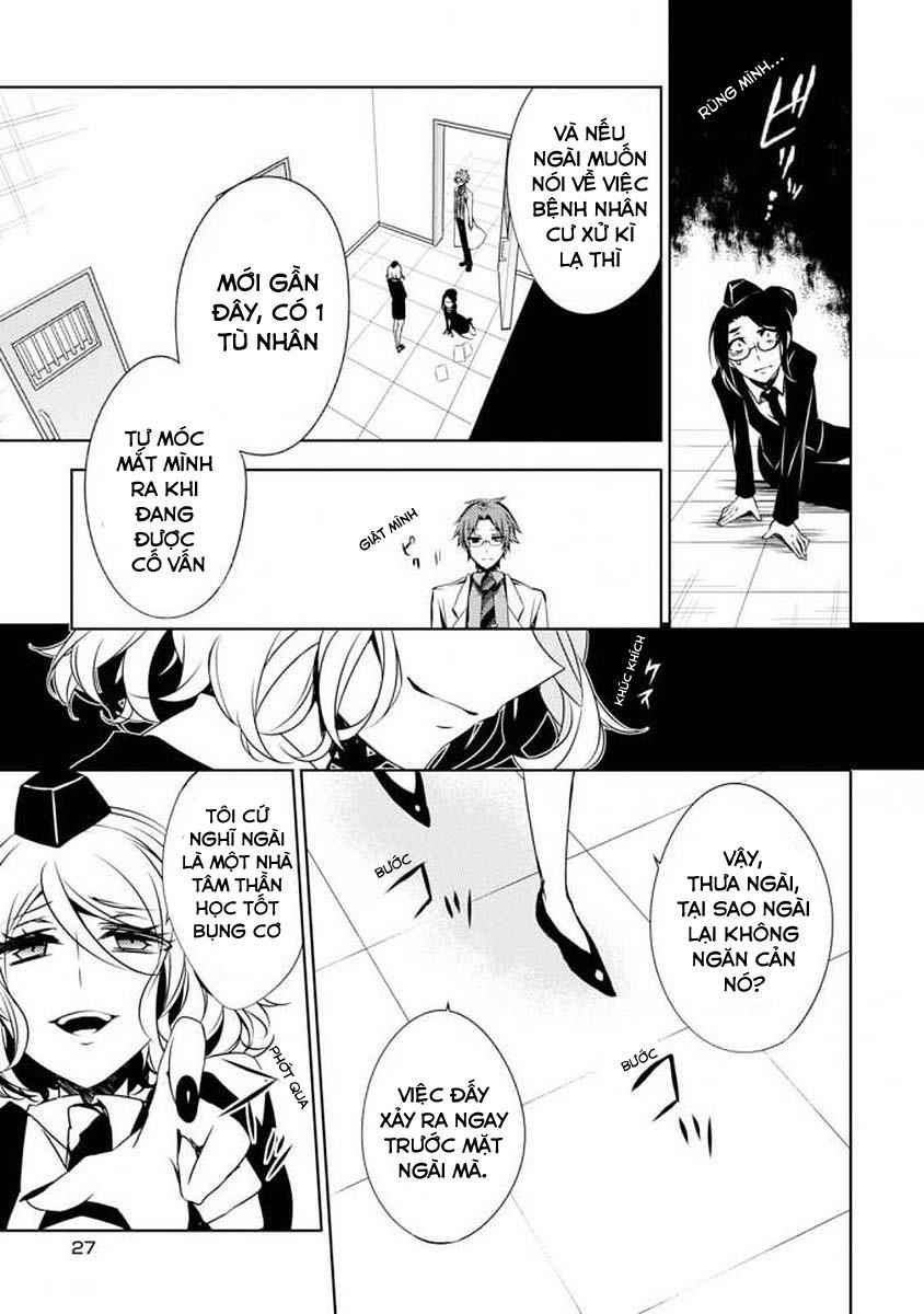 Satsuriku No Tenshi: Episode 0 - Chương 0 - Trang 27