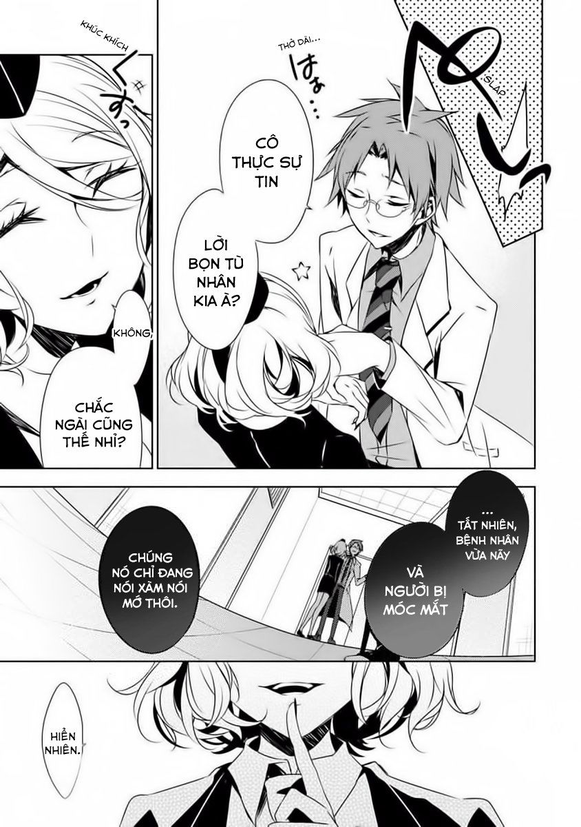 Satsuriku No Tenshi: Episode 0 - Chương 0 - Trang 30