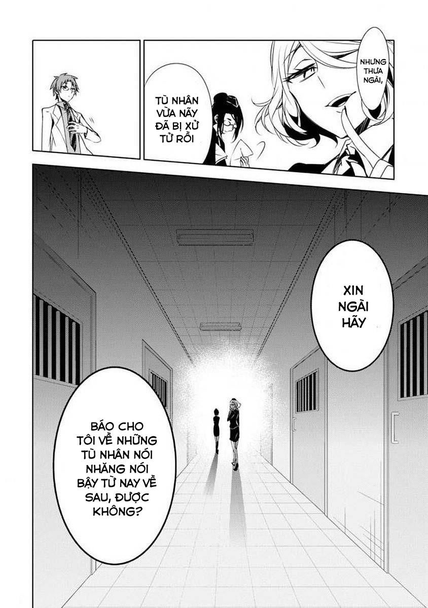 Satsuriku No Tenshi: Episode 0 - Chương 0 - Trang 31