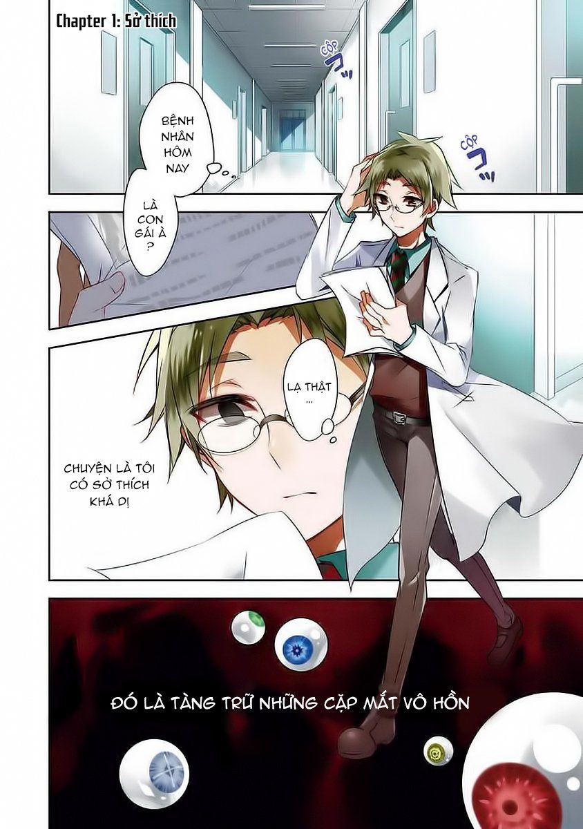 Satsuriku No Tenshi: Episode 0 - Chương 0 - Trang 5