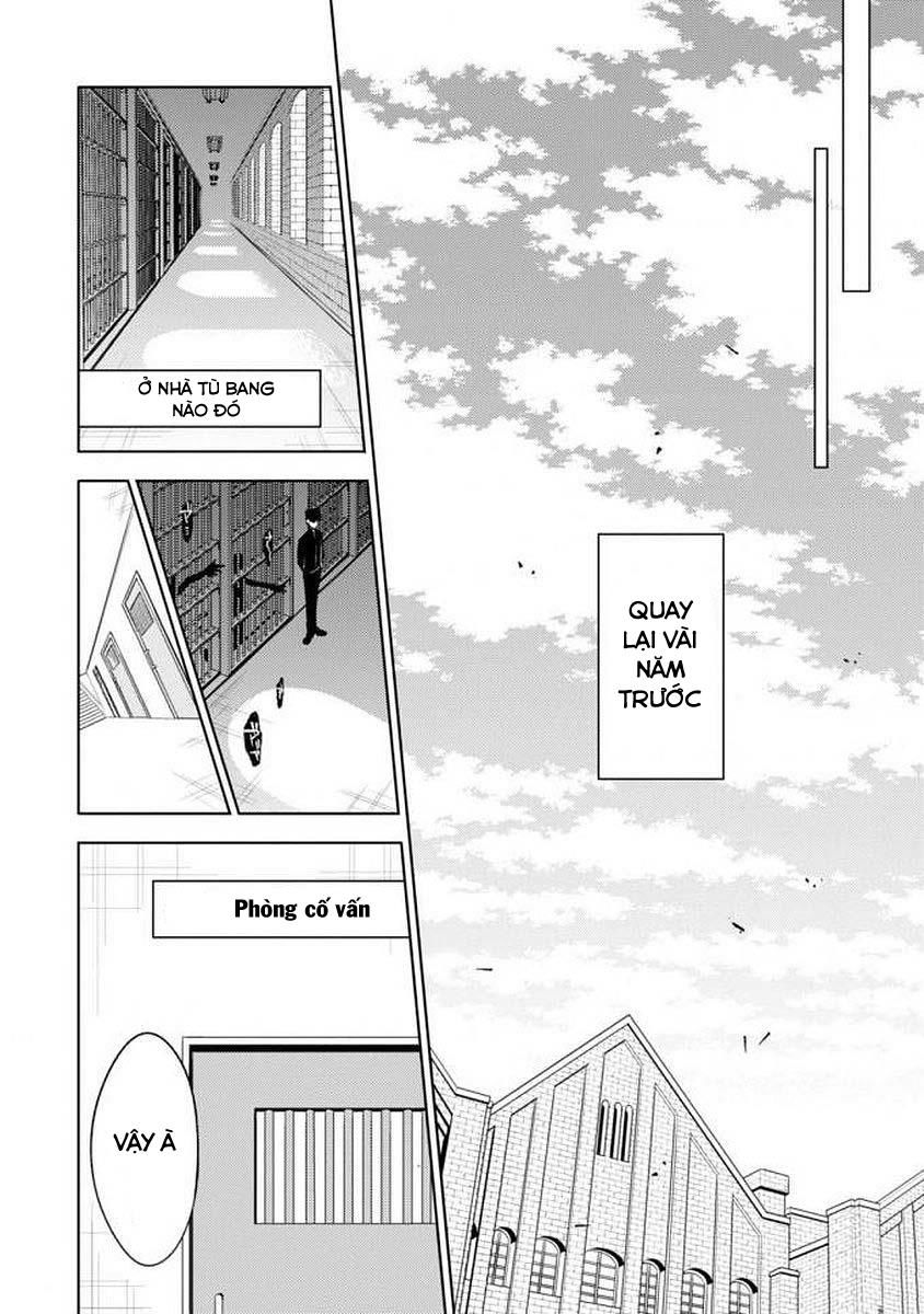 Satsuriku No Tenshi: Episode 0 - Chương 0 - Trang 9