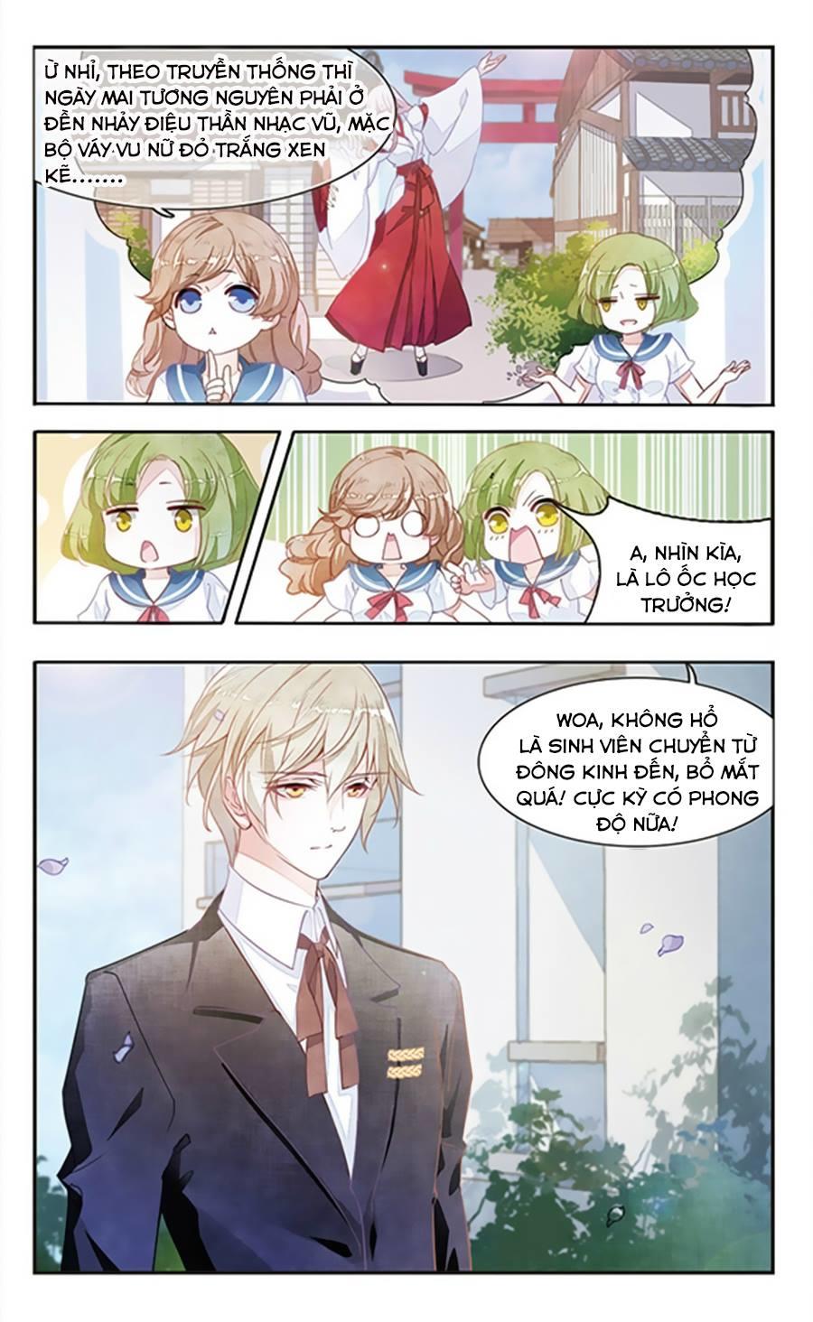 Luyến Thượng Vu Nữ Đích Yêu Chủ Đại Nhân - Chương 1 - Trang 11