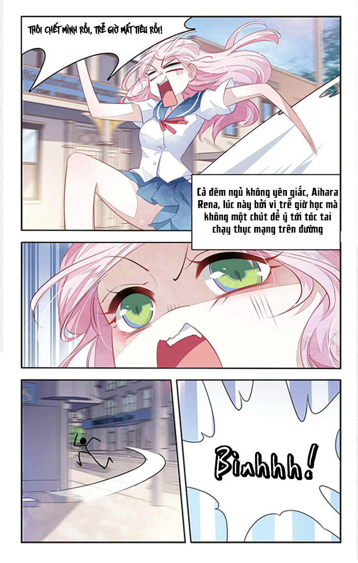 Luyến Thượng Vu Nữ Đích Yêu Chủ Đại Nhân - Chương 2.1 - Trang 12