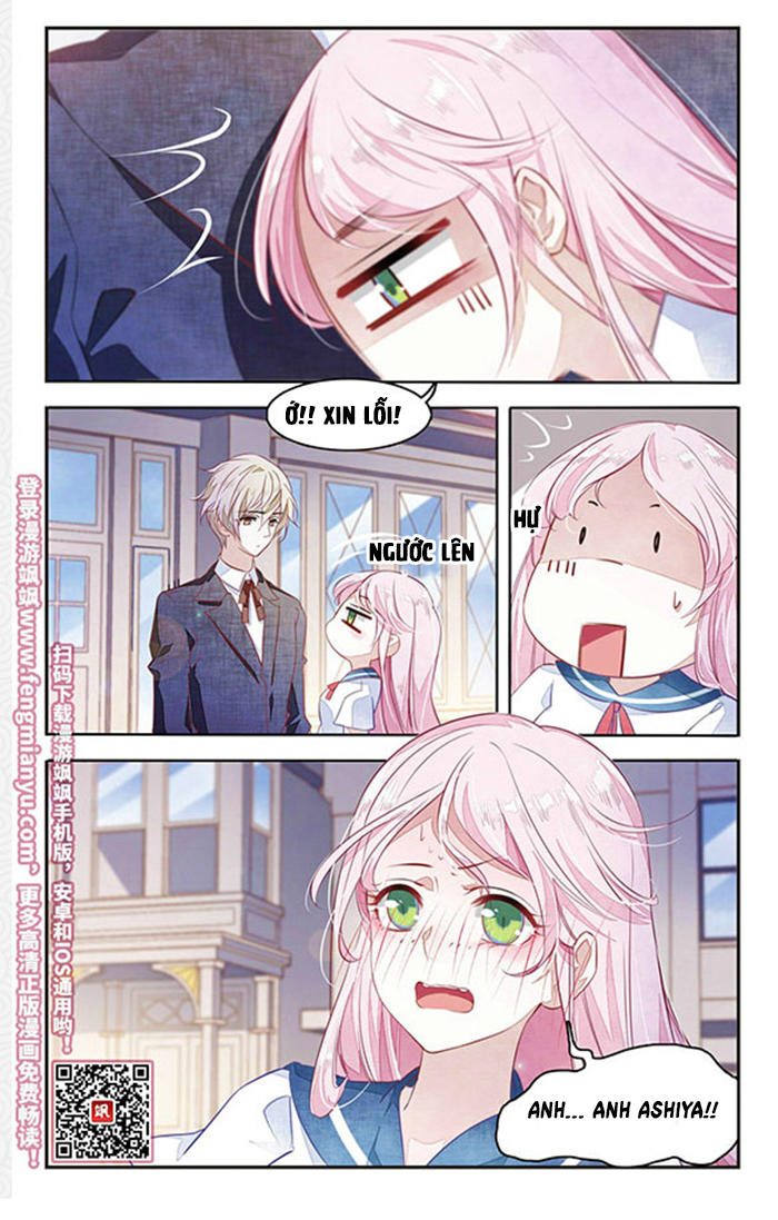 Luyến Thượng Vu Nữ Đích Yêu Chủ Đại Nhân - Chương 2.1 - Trang 13