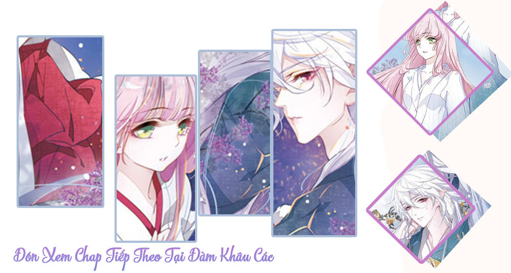 Luyến Thượng Vu Nữ Đích Yêu Chủ Đại Nhân - Chương 2.1 - Trang 14