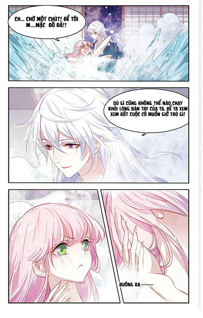 Luyến Thượng Vu Nữ Đích Yêu Chủ Đại Nhân - Chương 2.1 - Trang 6