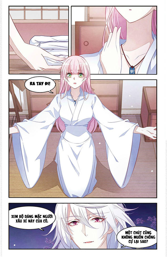 Luyến Thượng Vu Nữ Đích Yêu Chủ Đại Nhân - Chương 2.1 - Trang 7