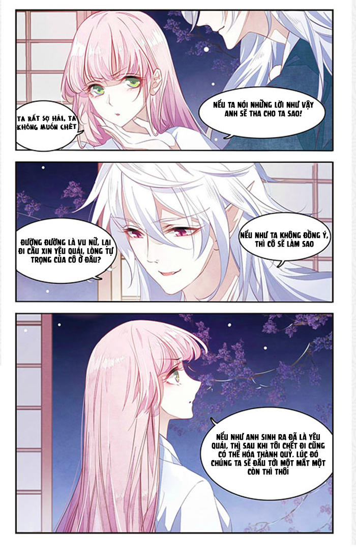 Luyến Thượng Vu Nữ Đích Yêu Chủ Đại Nhân - Chương 2.1 - Trang 9