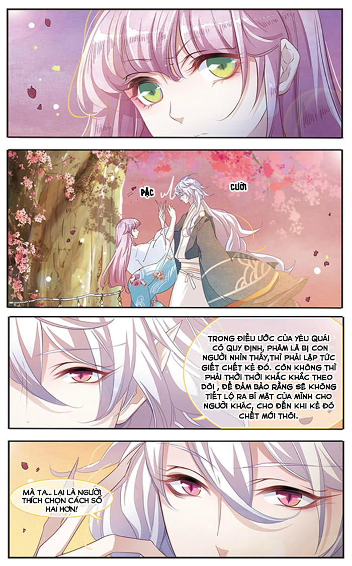 Luyến Thượng Vu Nữ Đích Yêu Chủ Đại Nhân - Chương 3 - Trang 12